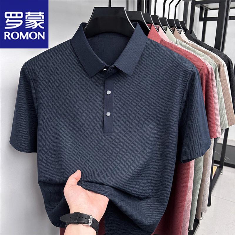 ROMON Men s Short Sleeve Polo T-Shirt 2XL темно-синий