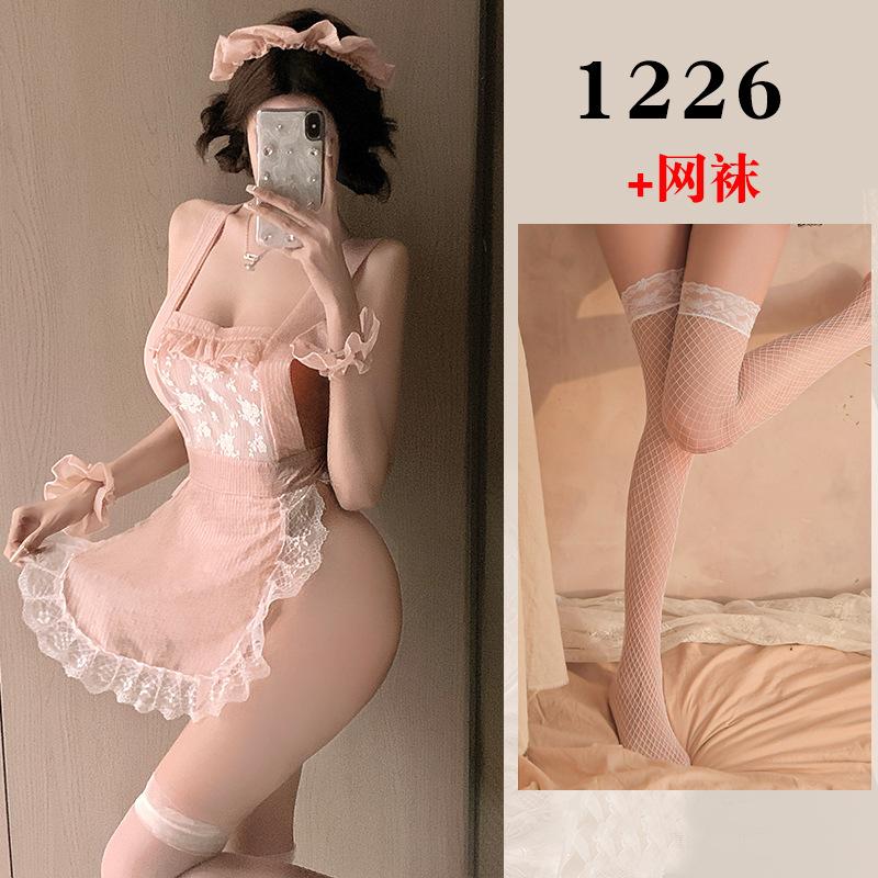 Sexy lingerie maid seduction uniform cosplay small boobs big kitchen maid suit sexy