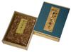 Gyokushodo Incense Specially Selected Tani Agarwood, Chopped #426