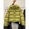 Daunenmantel Damen Parkas Winter Kurz mit Kapuze Baumwollgepolsterte Jacke Damenmode Oberbekleidung Fortgeschrittene Koreanische Dicke Überbekleidung