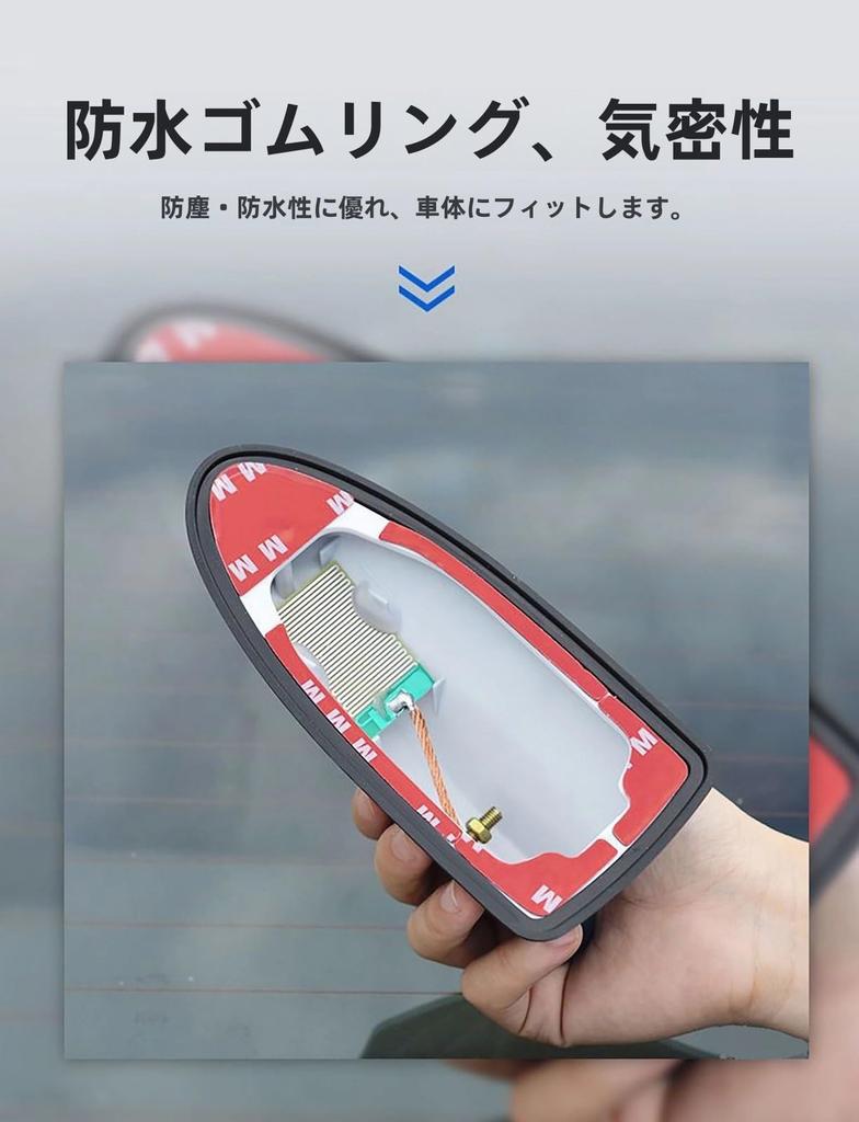 Applicable To Abarth 595 Shark Antenna Dolphin Antenna Signal Reinforcement