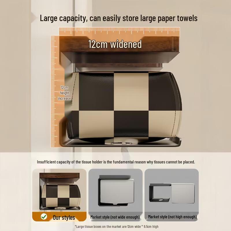 Walnut Wood Bathroom Tissue Holder with Hook