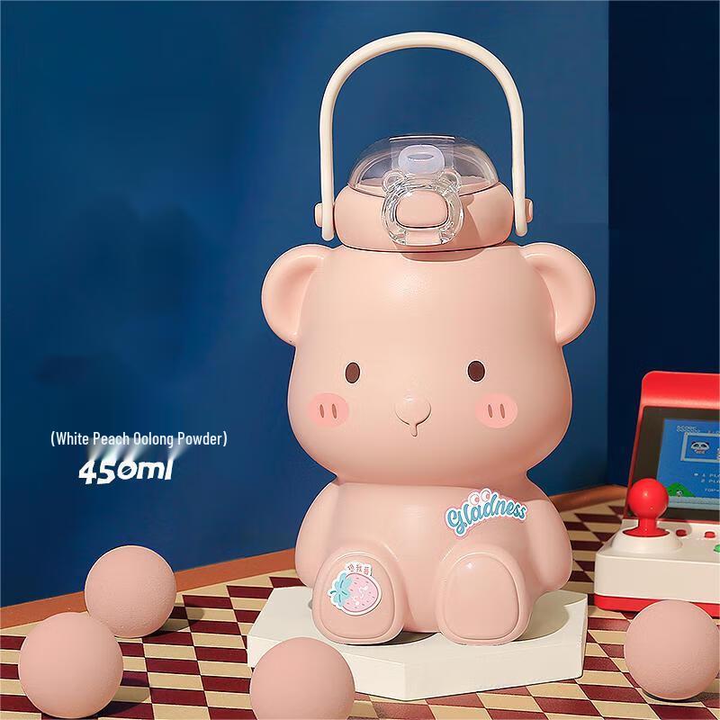 

Qianxing 316 Stainless Steel Kids Insulated Water Bottle