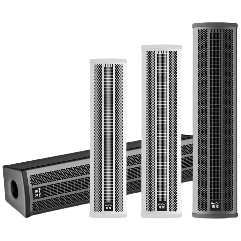 HuiDu Professional Audio Speaker Columns & Stands (CN Version)