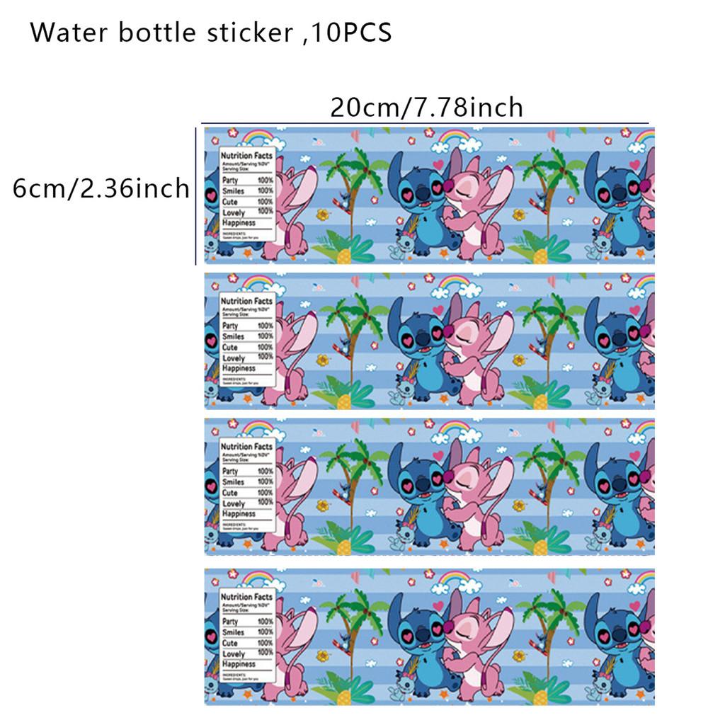 Frozen Cartoon Stitch Water Bottle Self Adhesive Sticker Birthday For