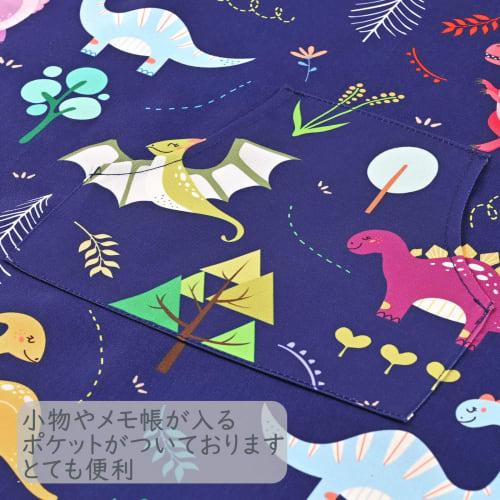 Athbavib Kids' Apron, Cute Dinosaur, Navy, with Triangle Scarf and Pockets, Adjustable, 50*60cm, Waterproof Cotton, Easy Care, for Boys and Girls, Kin