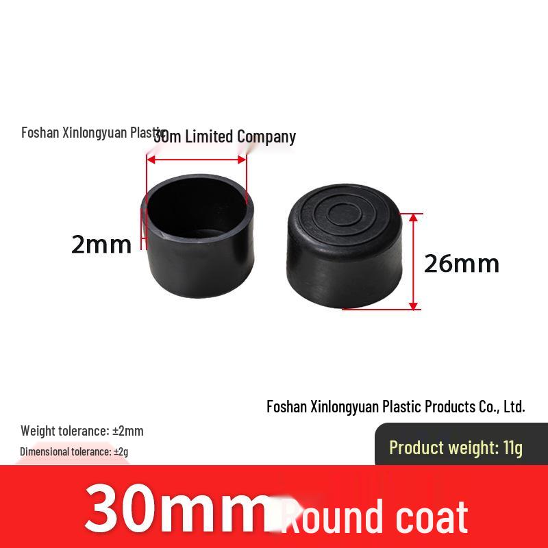 Non-slip Rubber Sleeve for Round Tube Furniture Legs and Pipes
