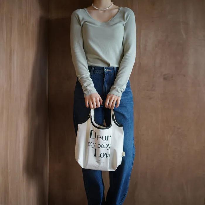 Veda Market Bag [Green]