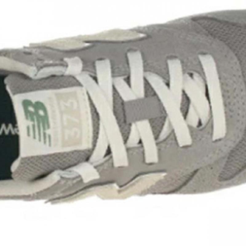 [New Balance Sko] New Balance Sneakers Wl373gy2