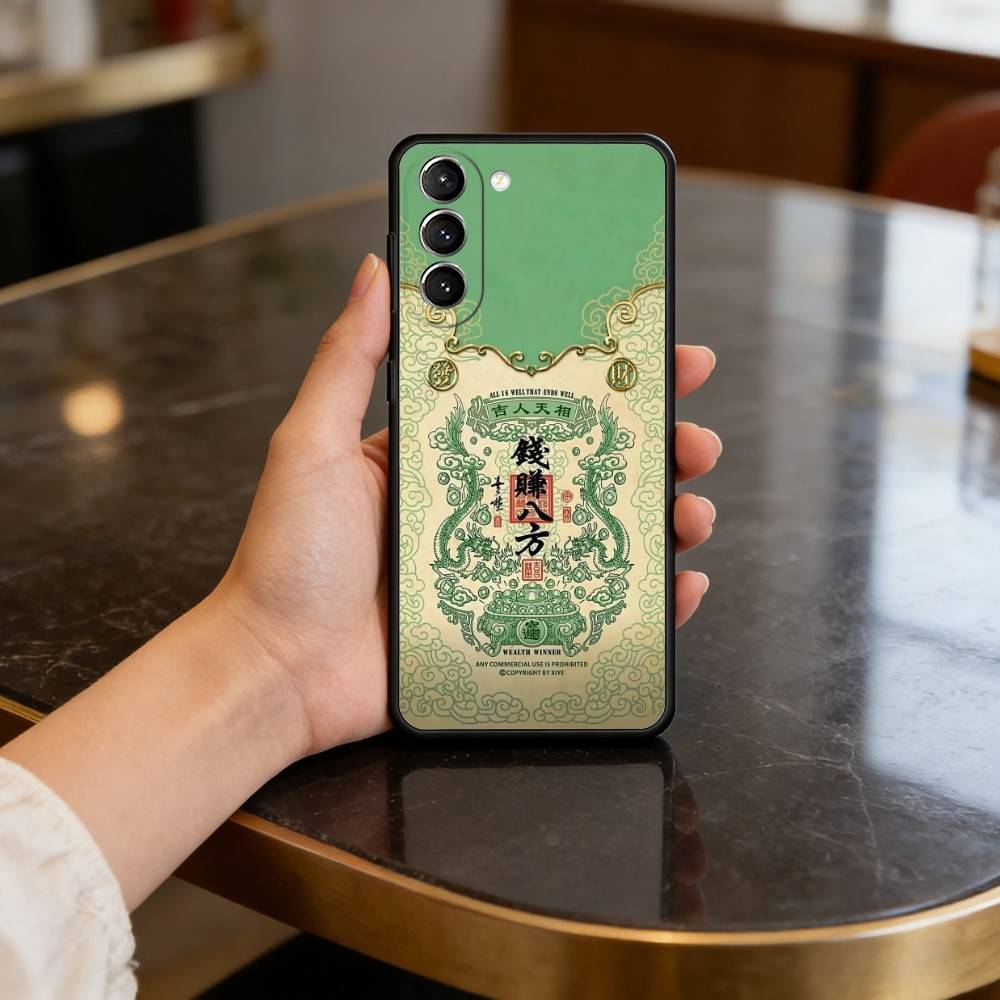 Chinesische Glückssprüche Hülle für Samsung Galaxy S21 S25 FE S24 S23 Ultra S20 S9 S22 Plus S10 TPU Hülle