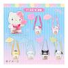 Sanrio Amusement Park Accessories Set (Pitatto Friends) Hello Kitty Ages 3 and up 875694
