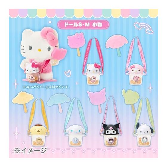 Sanrio Amusement Park Accessories Set (Pitatto Friends) Hello Kitty Ages 3 and up 875694