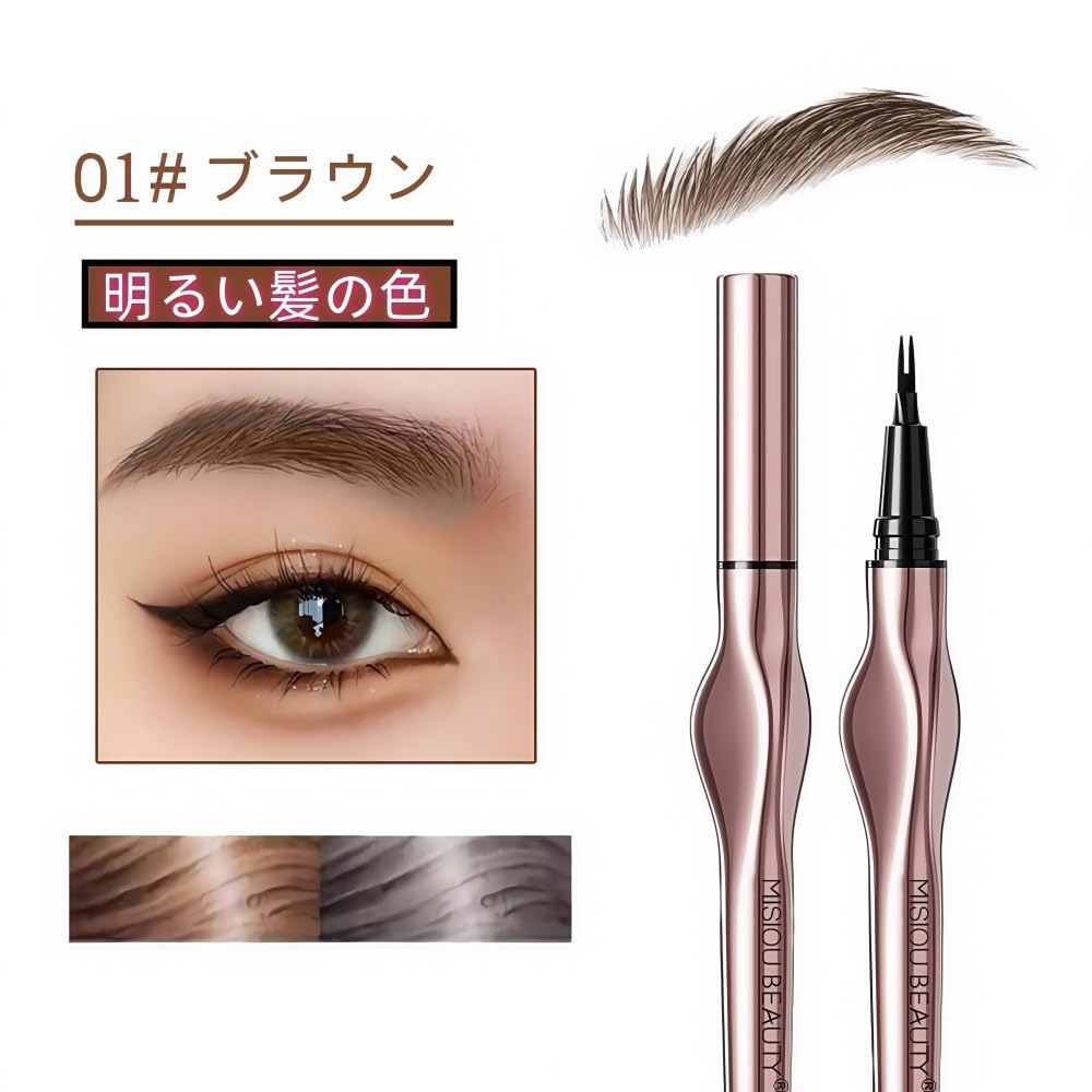 Popular Eyebrow Waterproof Eyebrow Pencil Waterproof Sweatproof Eyebrows Lasting Eyebrow Pencil Available in 3 Colors Eyebrow Black Technology Pink