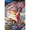 Ganba Legends CX02-011 SR Jin Flying Falcon [Chromatic X2] [Super Rare]