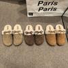 One-pedal bag head fluffy half slippers women's autumn and winter velvet outer wear 2025 new retro thermal cotton slippers