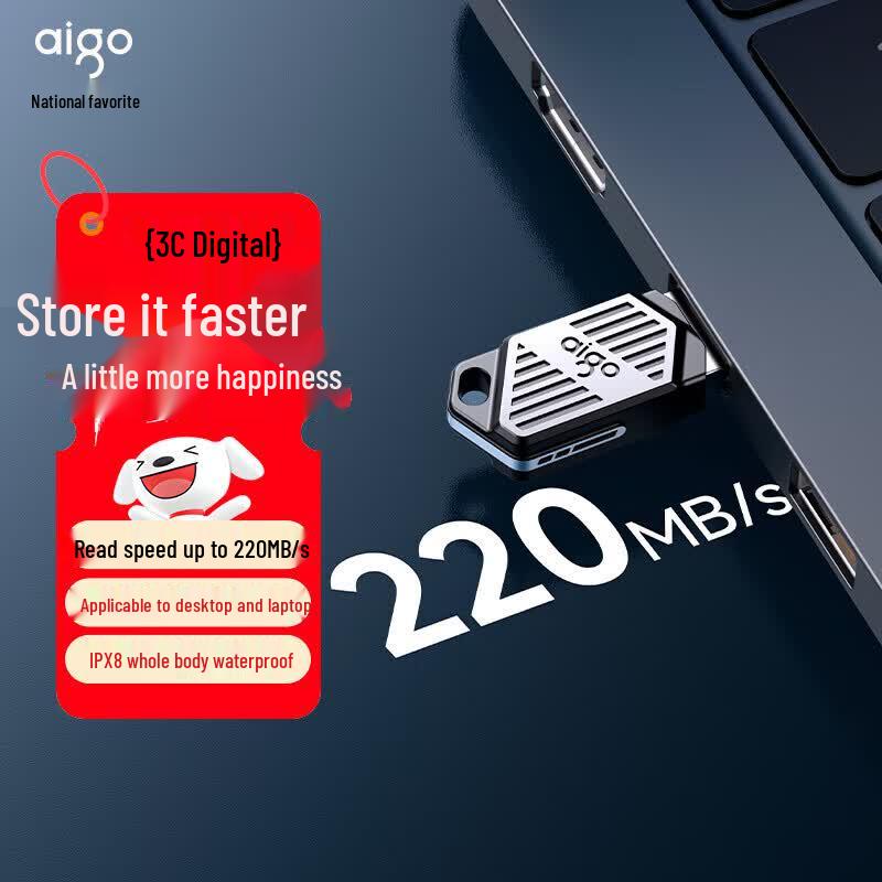 aigo U316 64GB USB 3.2 High-Speed Flash Drive