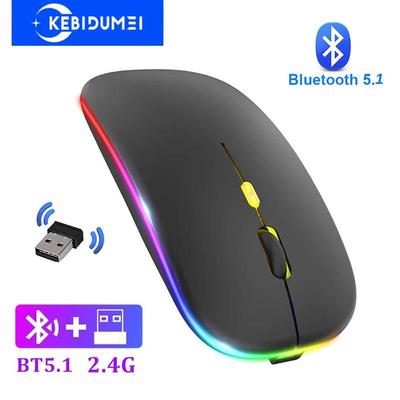 Dual-mode Bluetooth 5.1 Mouse 2.4G Wireless Mouse Rechargeable Silent RGB Backlit Gaming Mouse 1600 DPI Mice for Laptop Tablet