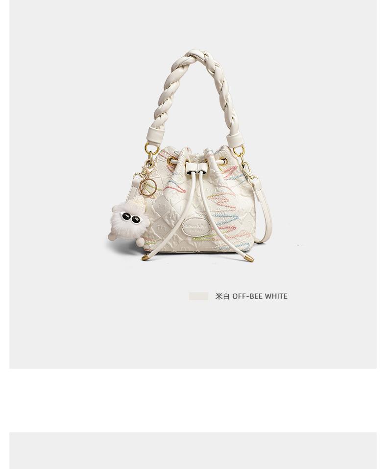 Viney Woven Handle Bucket Bag for Women, Sweet and Versatile Commuting Tote Crossbody Bag