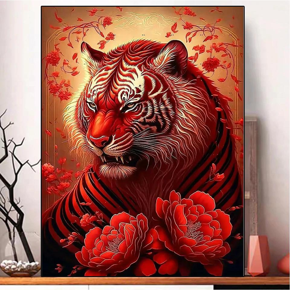 Full Square/Round Diamond Painted Animal Tiger And Dragon 5D Diamond Embroidery Landscape Flower Home Decoration Handcrafted