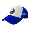 Tai Chi Yin Yang Trucker Hat Mesh Baseball Snap Back Cap for Unisex Or Women Outdoors