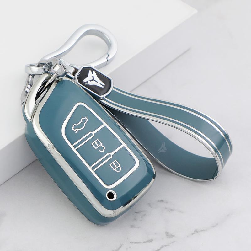 Dongfeng Fengshen E70 Key Case: Stylish Decorative Shell for AX5, AX7, AX4, Fengdu MX5 - Women's Car Accessory