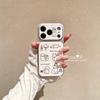 Applicable To Iphone17promax Mobile Phone Case All-inclusive Lens Air Creative Apple 16pro Cute Line Dog