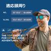 Large Size Cap Baseball Hat Waterproof Men Summer Golf Cycling Summer Running Mountain Climbing Outdoor UV Protection Foldable Fishing UV Hat Rain Hat