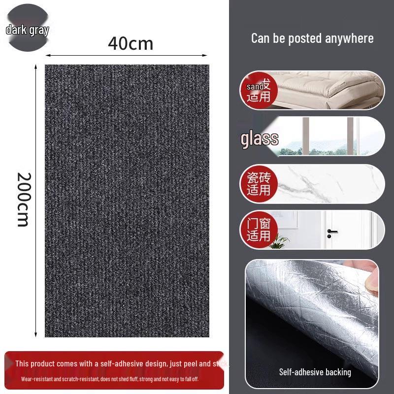 Cat-Proof Wear-Resistant Sofa Protector & Wall Climbing Scratching Pad