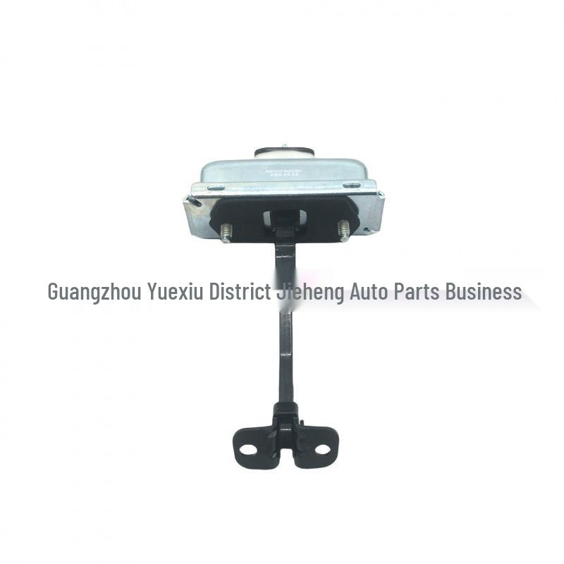 

BFH790050 Rear Door Check Strap for 2005-2013 Range Rover Sport