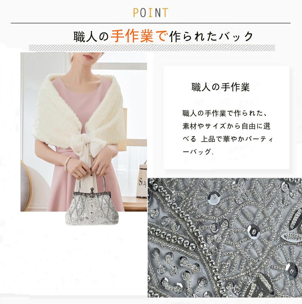 Party Clutch Chain Pochette Shoulder Graduation Entrance Graduation After Banquet Bag [AJYJYEGM] Bag, Wedding, Bag, Bag, Bag, Handbag, Handbag, Purse,