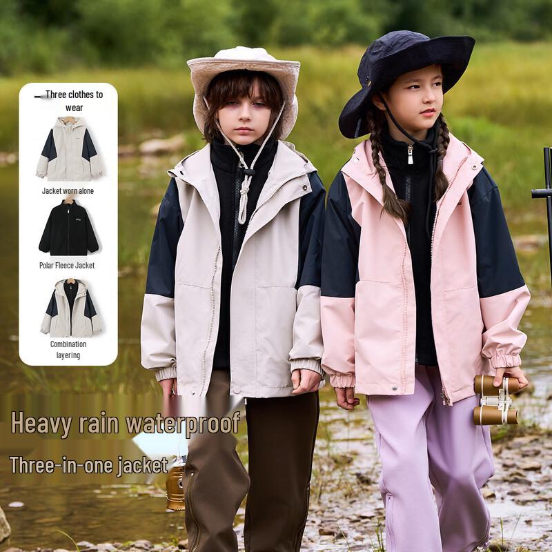 Montagut Kids Waterproof Breathable Hooded Jacket 170