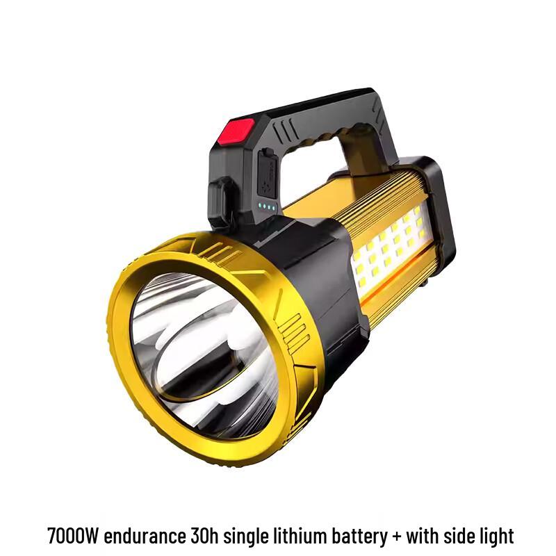 Jinghong High-Power Rechargeable Flashlight