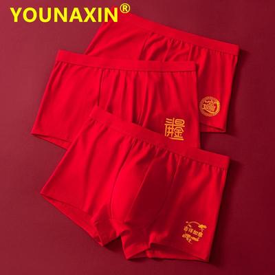 Big Size Men's Cotton Boxers Shorts Red Underwear Underpants Undies Boy Panties 2025 New Year Gift L XL 2XL 3XL 4XL 5XL 6XL