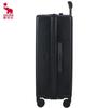 OIWAS OCX6708-24 Matte Diagonal Password Luggage