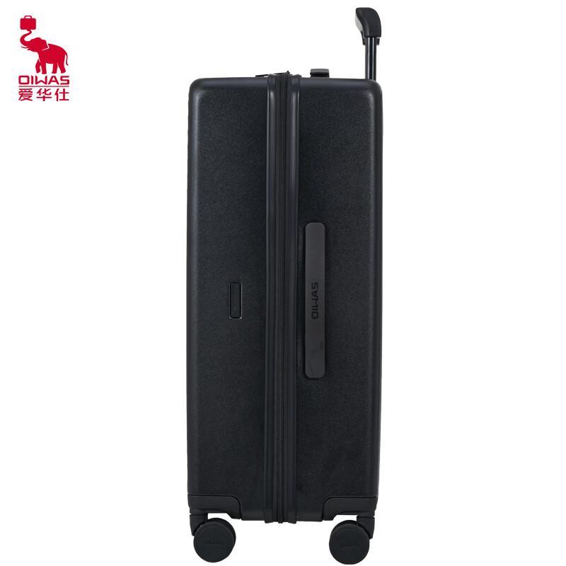 OIWAS OCX6708-24 Matte Diagonal Password Luggage