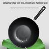 Supor Colorful Easy-Clean Non-Stick Frying Pan