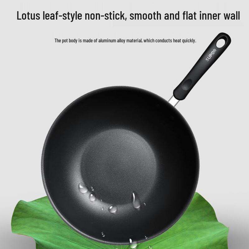 Supor Colorful Easy-Clean Non-Stick Frying Pan