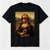 Funny Mona Lisa Urban Style Shirt Aesthetic Art Parody Casual Cotton Short Sleeve Graphic Tee Harajuku Y2k Top Summer