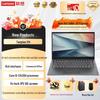 Lenovo Yangtian V Series Business Laptop (CN Version)