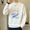 Playboy Men's Long Sleeve Loose Fit Crewneck Sweatshirt