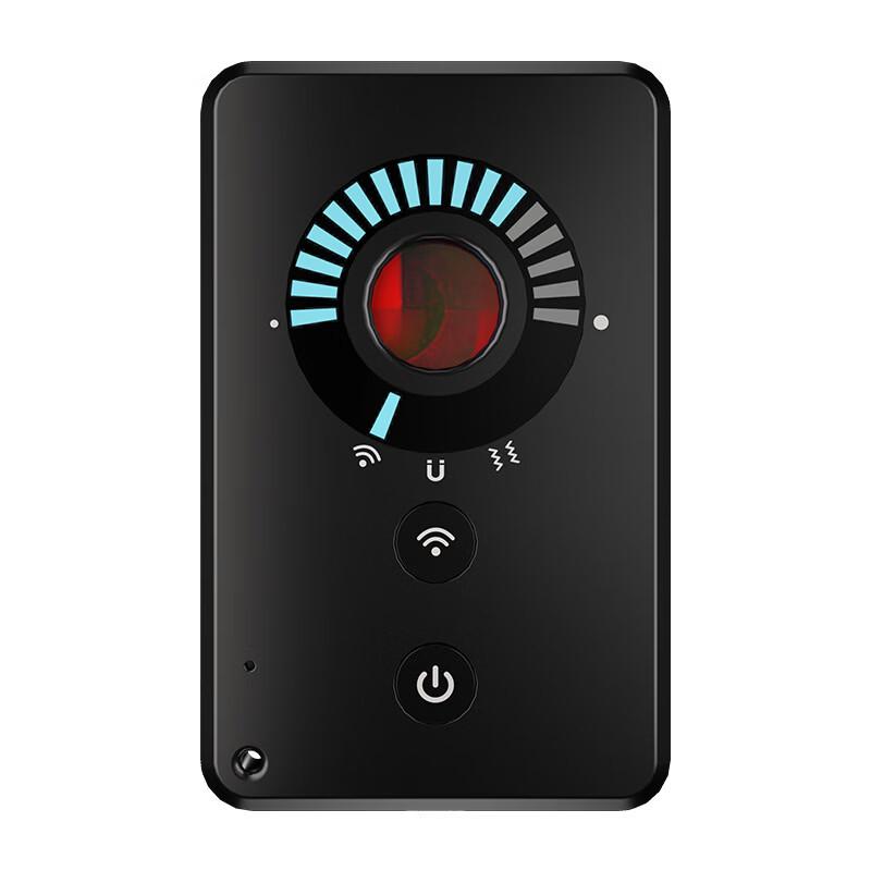 Ultra-thin Hidden Camera Detector Card