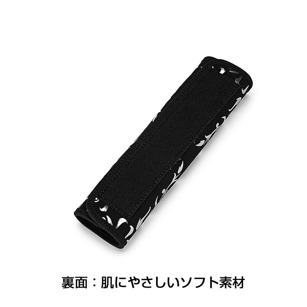 GARSON Seat Belt of D.A.D Pads, Arabesque, Silver, HA718-01-01 (Set 2)