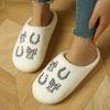 Women's Warm Winter Cotton House Slippers with Leopard Print and Design for Indoor Home Use