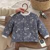 Machine washable handmade cotton-padded jacket, children's cotton-padded jacket, student school uniform with thickened warm boys cotton-padded jacket