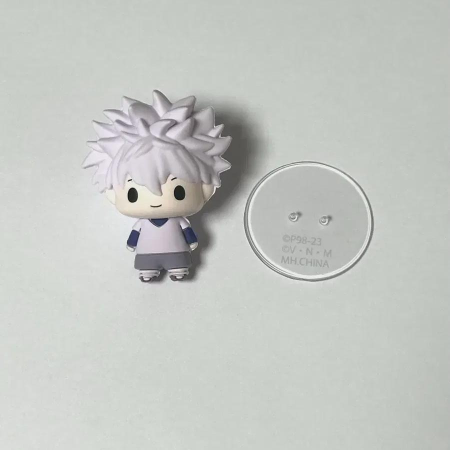 

Hunter Hunter Kira Chocolate Ring Figure Heon