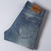 Men's Straight Fit Jeans Cotton Blend with Paint Decoration