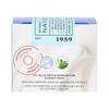 Annemarie Borin Combination Night Cream 50ml