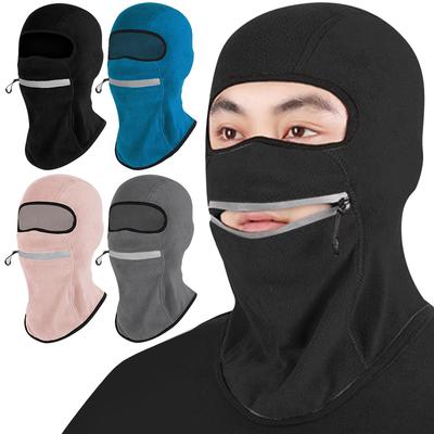 Pasamontañas para Clima Frío Cortavientos Calentador de Cuello de Motocicleta Gorro de Pesca Esquí Ropa para la Cabeza para Hombres Mujeres