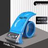 Lilang 6CM Stainless Steel Tape Dispenser & Cutter