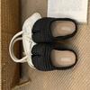 Korean Version of the Design Sense of Niche White Sub-toe Bag Head Half Slippers Women's Summer Wear Flat Bottom Hollow Woven Breathable Sandals